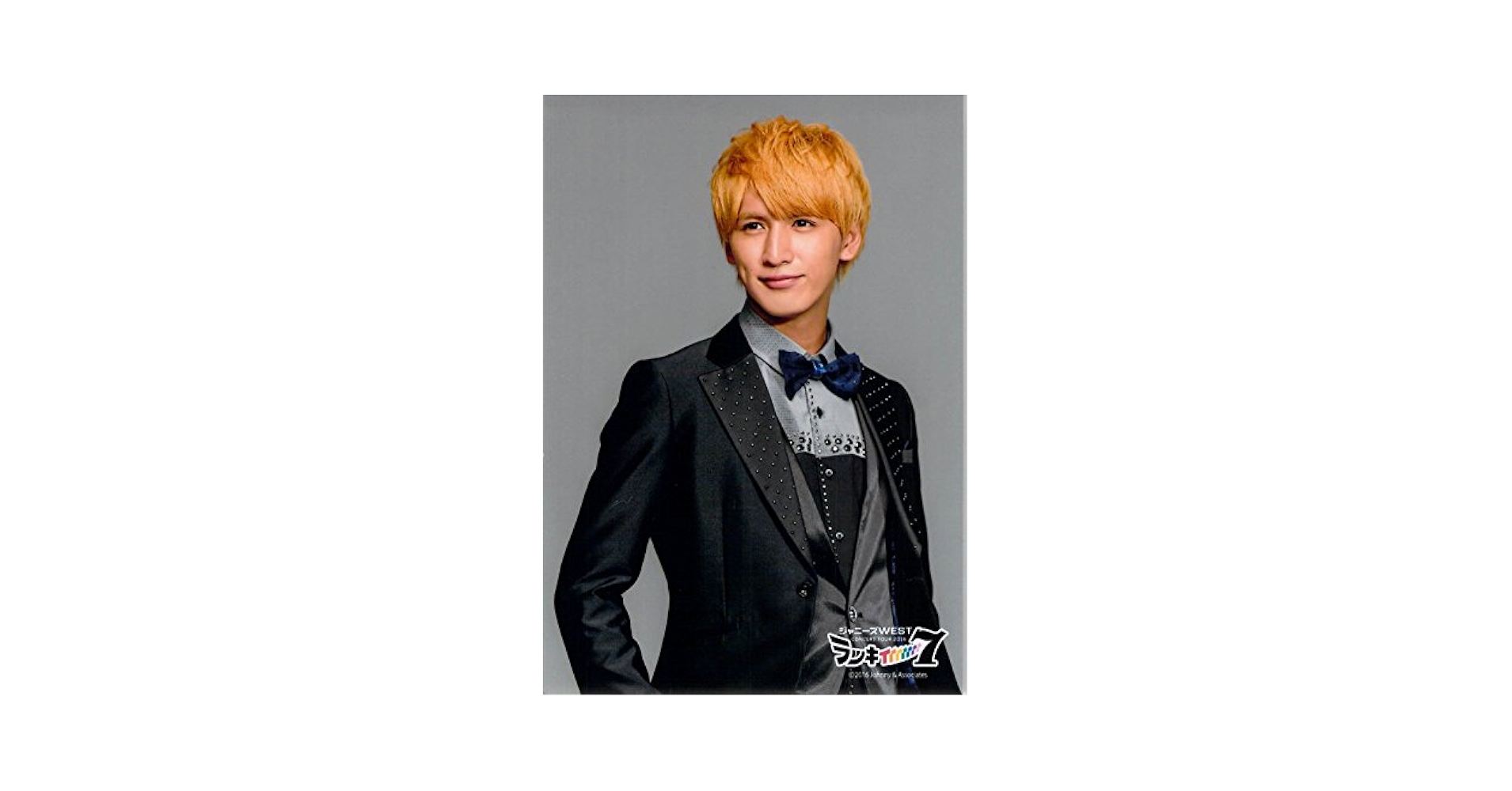 ジャニーズWEST  WEST.  藤井流星　公式写真　フォト Amazon.co.jp: ジャニーズWEST 公式生写真 （藤井流星）WA00417